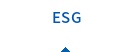 ESG